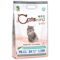 캐츠랑 NEW 전연령 올라이프 고양이 건식사료, 닭 + 참치, 15kg, 1개