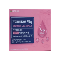 녹십자 프리미엄 큐텐 쎄쎄 120캡슐 1박스 코큐텐 Q10