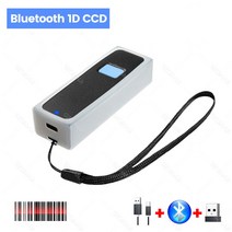 바코드리더기 택배스캐너 KMZONE-미니 포켓 바코드 스캐너 USB 유선 블루투스 2.4G 무선 1D 2D QR PDF417, 01 1D Scanner