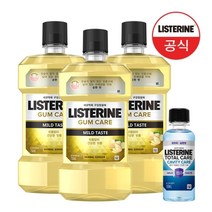 리스테린 [캐비티100ml증정] 검케어 마일드 750ml x3