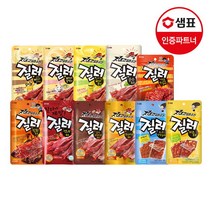 샘표 [샘표]질러 육포 11종 골라담기 /주전부리/술안주/간식, 01.질러 직화육포 45g