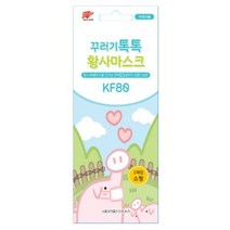 kf80 소형마스크50매 모든재료 국산 꾸러기톡톡소형50매