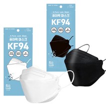마스크 KF-94 지엘 대형 [도매포유]퓨어락, 블랙