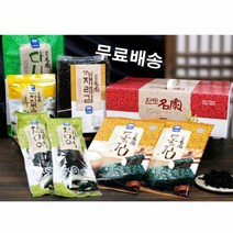 지주식 재래김 돌김구이김 녹차자반볶음 건다시마 참미역 선물 거래처 단체 지인 친척 설 명절 선물세트