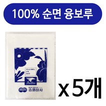 W303DA1P x5개 극세사타올 순면 100 세차패드 융타올 세무용 다용도 걸레 세차타월 세차타올 극세사 세차용 융보루40x48cm 승원 손 쎄무용 마대 대걸레, GF 1