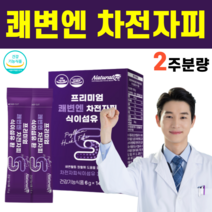 차전자피환 쾌변 차전차피 차전자피 식이섬유 다이어트 추천 효능 푸른 푸룬 쥬스 주스 효소처리스테비아 묵직한 아랫배 잔변감 화장실급할때, 1박스