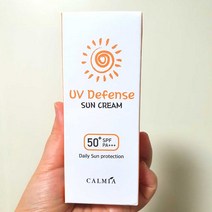 칼미아 유브이 디펜스 선크림 SPF50+ PA+++ 자외선차단제 기능성화장품 썬크림