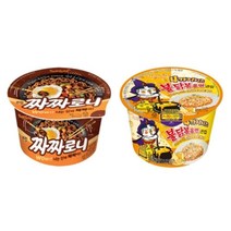 [무료배송]삼양 짜짜로니 큰컵x6+4가지 치즈 불닭 큰x6, 본상품선택, 본상품선택