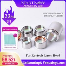 Startnow레이저 포커싱 콜리메이팅 렌즈 홀더 D30 F100 125 150 콜리메이터 Raytools BT240S BM111 파이버 레이저 헤드, BM115+D37 FL150