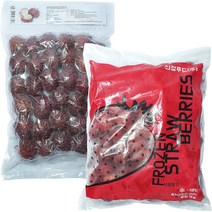 힘찬푸드 프리미엄 냉동과일, 1세트, 13_람부탄1kg+딸기1kg