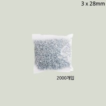 3MM 납짝 머리 나사 못 2000개 28MM 백색 평 볼트 철 피스 낮은 목재 용