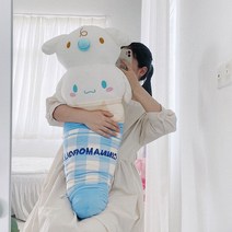 산리오대형인형 아이스크림 쿠션 소파 방석 쇼파 집순이 의자 사무실, 시나모롤 약 90*40cm
