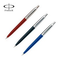 [파카] 조터 샤프 0.5mm / 3가지색상, 색상선택:[3123490]적색, [3123490]적색