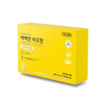 빌랑 빽빽한 비오틴, 270정, 1세트