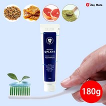 조선제약 큐플란트 치약 잇몸 프로폴리스 치과 약국용 180g, 180g  30개
