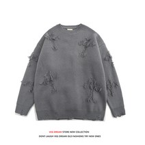 니트 힙한 빅사이즈 맨투맨 남여공용 오버핏 스웨터