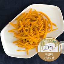 초록들 단호박 채 (1kg), 1개