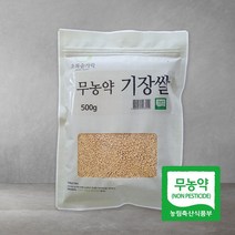 [메가마트]초록숟가락 무농약 기장쌀 500g, 1개