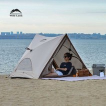 캠핑텐트 접이식텐트 사계절텐트 캠핑용품, 라이스 + 브라운 윈도우 메쉬 버전