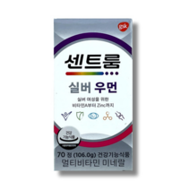 센트룸 실버 우먼 멀티비타민 미네랄, 70정, 10개