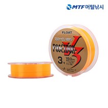 포세이돈 V3 플로팅타입 5.0호 바다원줄/낚시줄