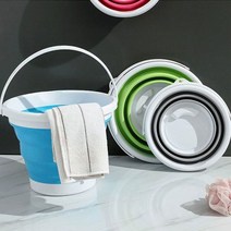 TL 카케어 폴딩 접이식 세차물통 10L 세차버킷, 그레이