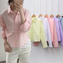 8841 (국내산) 면100 셔츠 남방 긴팔 여성 봄 가을 간절기 오피스 세미 정장