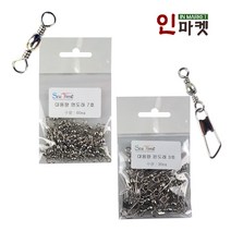 씨타임 맨도래 핀도래 실속형 소포장 민물 바다 소품, 씨타임맨도래소포장 5호