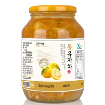 (고흥식품) 화학 첨가물이 없는 100% 통 유자차, 2k