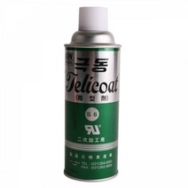 극동 이형제 나이론 후가공 가공용 1차 이크릴 투명수지 420ml 2차 이차가공