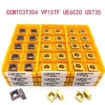 CCMT060204 CCMT09T304 CCMT09T308 VP15TF UE6020 US735 초경 선삭 공구 CNC 공작 기계 내부 공구 선반 공구 CCMT, CCMT060204 UE6020, 20PCS