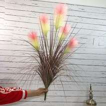 대형 꽃다발 조화 장식 대형조화인테리어장 100 Cm 큰 실크 양파 잔디 대형 인공 나무 가짜 리드 화이트, 100cm, d
