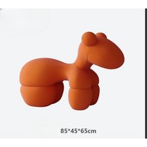 조랑말 의자 동물 디자이너 인테리어 싱글 소파 어린이, 오렌지 M