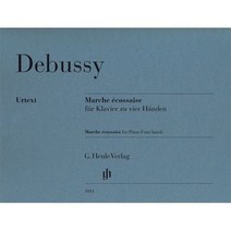 드뷔시 에코세즈 (4Hands) (HN 1011), 드뷔시 저, G. Henle Verlag