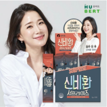 [휴버트] 신비환 서프라이즈 4gx50포 1박스 숙취환