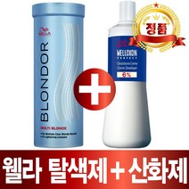 웰라 블론드 탈색약 400g산화제 탈색제 블론다 6프로, 웰라 탈색약 + 웰라 산화제 6%, 1세트