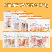 [펫 파라다이스] 와구와구 강아지 사사미 슬라이스 간식 300g, 치킨 소프트슬라이스 300g