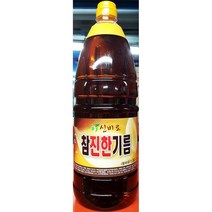 진성 참진한 참기름 1.8L 가정용 식당 식자재 식료품 식품 식재료 식자제, 1개