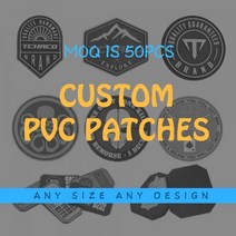[케이로] 338079 의류용 맞춤형 PVC 로고 패치 디자인 스티커에 철제 바느질 아플리케 DIY, Design by you, Design by you