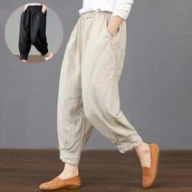 케익 밑주름 마바지