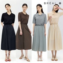 [23SS 최신상] 브리엘 카라넥 쿨니트원피스 2종