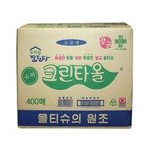 유한 크린타올물티슈400EABOX/식당/식자재/위생용품/아기/청소/업소/홍보/휴대용, 크린타올(물티슈)400EA(BOX)