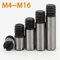 탄소강 검정색 M4 M5 M6 M8 M10 M12 M16 홈 붙이 원통형 핀 맞춤 외부 나사 고정 45 스틸 GB878, M5  (2pcs)+25mm