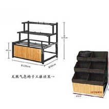 과일 야채 디스플레이 진열대 선반 마트 슈퍼마켓 전시대 매대, 밀봉 선반 + 등나무 바구니 6개