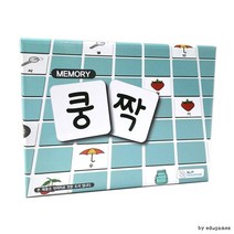 쿵짝