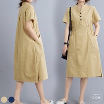 도오빠 여성 원피스 반팔 빅사이즈 롱 데일리 헨리넥 셔츠 봄 여름 남방 오버핏 와이드 무지 캐주얼 롱원피스