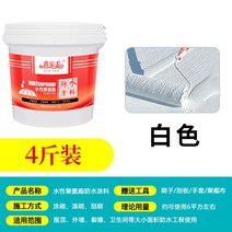 콜타르 옥상 지붕 외벽 방수 균열 방지 아스팔트 재료 씰링, 【수성속건화이트4근】지붕,외벽,균열약6평방, 1개