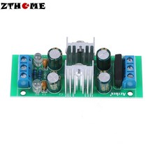 전원 공급 모듈 듀얼 전압 레귤레이터 정류기 브리지 DC 18 35V AC 15 25V LM7815 LM7915 - 15V, 한개옵션0