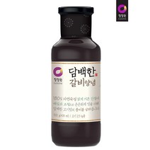 [청정원] 담백한 갈비양념 500g, 10개