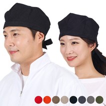 CA70 베레모 두건 커피숍 주방모자 위생모자 조리모, CA70 검정